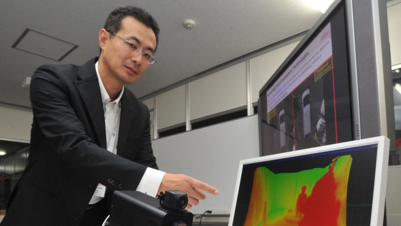 Fujitsu Laboratories