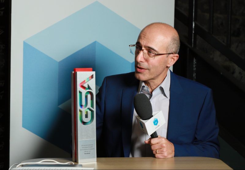 Charlie Kawwas, president of Broadcom Inc, talks with theCUBE about the importance of collaboration for semiconductor innovation -- GSA Awards Celebration 2025