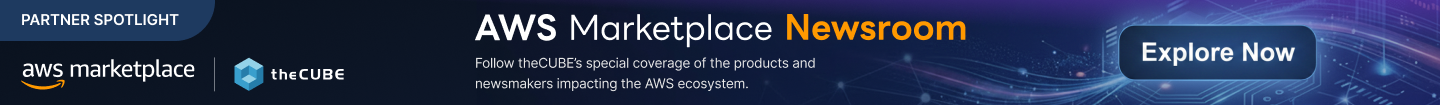 AWS Marketplace